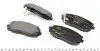 2427501 Колодки тормозные (передние) Hyundai I10 08-/Kia Picanto 04- (Mando) Q+ TEXTAR підбір по vin на Brocar
