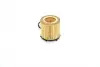 F026407178 Фильтр масляный BMW 3 (F30)/5 (F10/F11) /X3 (F25) 2.0i 11- (N20/B20A) BOSCH підбір по vin на Brocar