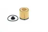 F026407178 Фильтр масляный BMW 3 (F30)/5 (F10/F11) /X3 (F25) 2.0i 11- (N20/B20A) BOSCH підбір по vin на Brocar