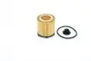 F026407178 Фильтр масляный BMW 3 (F30)/5 (F10/F11) /X3 (F25) 2.0i 11- (N20/B20A) BOSCH підбір по vin на Brocar
