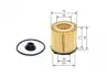 F026407178 Фильтр масляный BMW 3 (F30)/5 (F10/F11) /X3 (F25) 2.0i 11- (N20/B20A) BOSCH підбір по vin на Brocar