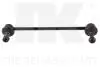 Стійка стабілізатора переднього (230mm) Mazda 626 V  97- 5113214
