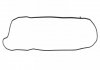 Прокладка, кришка головки циліндра TOYOTA COROLLA 1,8 ADT36795