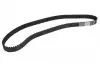 Ремень ГРМ Citroen C3/Peugeot 206/207/208 1.4 HDI 09-/Ford Fiesta 1.4 TDCi 10- (25.4x139z) CT1163