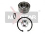 330047 Комплект підшипника маточини колеса 33-0047 MAXGEAR MAXGEAR підбір по vin на Brocar