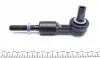 0737120 Наконечник тяги рульової Audi A4/A6/VW Passat B5 96-05 TRUCKTEC підбір по vin на Brocar