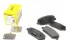 Колодки тормозные (передние) Hyundai Veloster/I30/ Kia Ceed 11- (Sumitomo) Q+ 2491501
