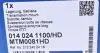 0140241100HD Подушка КПП MB Sprinter (901/902/903/904)/C (W203)/204)/E (W210/211/212)/S (W220) 95- (сзади) MEYLE підбір по vin на Brocar