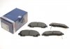 Колодки гальмівні (передні) Nissan X-Trail/Infiniti Q50 13-/Renault Koleos 16- 0 986 494 821