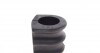 ADN180125 Втулка стабилизатора (переднего) Nissan Navara/Pathfinder 2.5-4.0 dCi 04-14 (d=32mm) BLUE PRINT підбір по vin на Brocar
