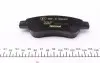 2395901 Колодки гальмівні (передні) Citroen С1/Peugeot 107/Toyota Aygo 05- (Bosch) Q+ TEXTAR підбір по vin на Brocar