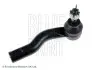 Наконечник тяги рулевой (R) Mazda 6 1.8-2.3 02- (L=164mm) ADM58760