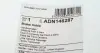 ADN146287 Трос ручника (задний) (L) Nissan Note 1.4/1.6 16V/1.5 dCi 06-13 BLUE PRINT підбір по vin на Brocar