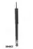 MM00463 Амортизатор газ.задн.9000 88- JAPANPARTS підбір по vin на Brocar