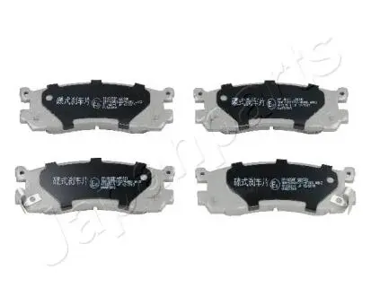 PP305AF Комплект тормозных колодок, дисковый тормоз PP-305AF JAPANPARTS JAPANPARTS підбір по vin на Brocar