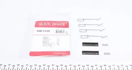 1091125 Планка суппорта (заднего) прижимная (к-кт) Renault Megane I/Peugeot 205/306 91- QUICK BRAKE подбор по vin на Brocar
