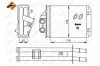 53641 Радіатор пічки Fiat 500/Panda 03- NRF підбір по vin на Brocar