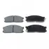 PRINT MAZDA Колодки тормозные передн.E2200, ASIA МОТ. Hi-Topic 2.7D05.93-12.98 ADM54267