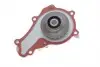 702543050 Насос водяний PEUGEOT 1,4HDI FORD 1,4TDCI PIERBURG підбір по vin на Brocar