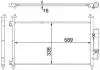 AC464000S SKRAPLACZ KLIMATYZACJI HONDA CIVIC 06- MAHLE / KNECHT підбір по vin на Brocar