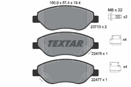 2247601 Тормозные колодки дисковые TEXTAR подбор по vin на Brocar