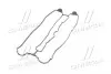 90501944 Прокладка клапанной крышки (вир-во GM) GM / OPEL підбір по vin на Brocar