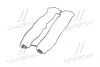 90501944 Прокладка клапанной крышки (вир-во GM) GM / OPEL підбір по vin на Brocar