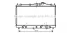 HDA2104 Радіатор CR-V 2.0i-16V MT/AT 97- (Ava) AVA COOLING підбір по vin на Brocar