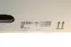 600025400 Демпфер + комплект сцепления BMW 3 (E90) 04-07 N45/N46 LUK підбір по vin на Brocar