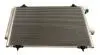 AC855547 Конденсатор, система кондиціонування повітря MAXGEAR підбір по vin на Brocar