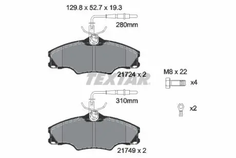 2172402 Гальмівні колодки, дискове гальмо (набір) TEXTAR підбір по vin на Brocar