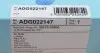 ADG022147 Фильтр воздушный Hyundai Sonata/Kia Optima 2.0/2.4 10- BLUE PRINT підбір по vin на Brocar