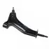 ADJ138603 Важіль LAND ROVER P. FREELANDER 98- PR BLUE PRINT підбір по vin на Brocar