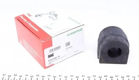 819010410 Втулка стабілізатора (переднього) BMW 1 (E81/E88)/3 (E90-E93) 04- (d=26.5mm) FAG підбір по vin на Brocar