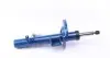 53266230006 Амортизатор (передній) Land Rover Range Rover Evoque 11- (L) MEYLE підбір по vin на Brocar