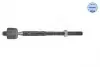 Рульова тяга MAZDA CX-3 (01/15-) LE/PR 35-16 031 0030