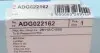 ADG022162 Фильтр воздушный Hyundai Sonata VII 2.0 16V 14-/KIA Optima IV 1.6-2.0 16V 12- BLUE PRINT підбір по vin на Brocar