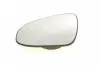 6401259 Скло дзеркала Toyota Yaris 10- (L) ALKAR підбір по vin на Brocar