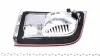 714021880802 Ліхтар задній BMW X5 (E70) 06-08 (R) MAGNETI MARELLI підбір по vin на Brocar