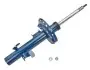 Амортизатор (передній) Land Rover Range Rover Evoque 11- (R) 53-26 623 0007