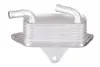 Радиатор масляный Audi A4/A5/A6/A7/Q5/Q7 2.0D-3.2 04- (теплообменник) 31205