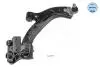 Рычаг передний правый Honda CR-V III 31-16 050 0065