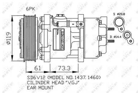 32217 Компресор, Кондиціонер NRF підбір по vin на Brocar