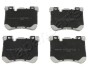 Тормозные колодки BMW P. X5/X6 2,0-4,4 09-19 PA-0133AF