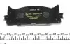 2435001 Колодки тормозные (передние) Toyota Camry/Lexus ES 01- (Akebono) TEXTAR підбір по vin на Brocar