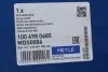 1004980685 Піввісь (передня) VW Bora/Golf 98-06 (R) MEYLE підбір по vin на Brocar