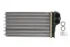Радиатор печки Peugeot 206/307/Citroen C3 00- 54332