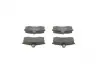 0986494533 Тормозные колодки пер. VAZ 2110- (с датч.) BOSCH підбір по vin на Brocar