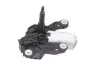 064344001010 Двигун склоочисника задн. FIAT FIORINO 07-, CITROEN NEMO MAGNETI MARELLI підбір по vin на Brocar