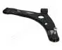 BS508R WAHACZ MITSUBISHI P. COLT (RG) 06- PR JAPANPARTS підбір по vin на Brocar